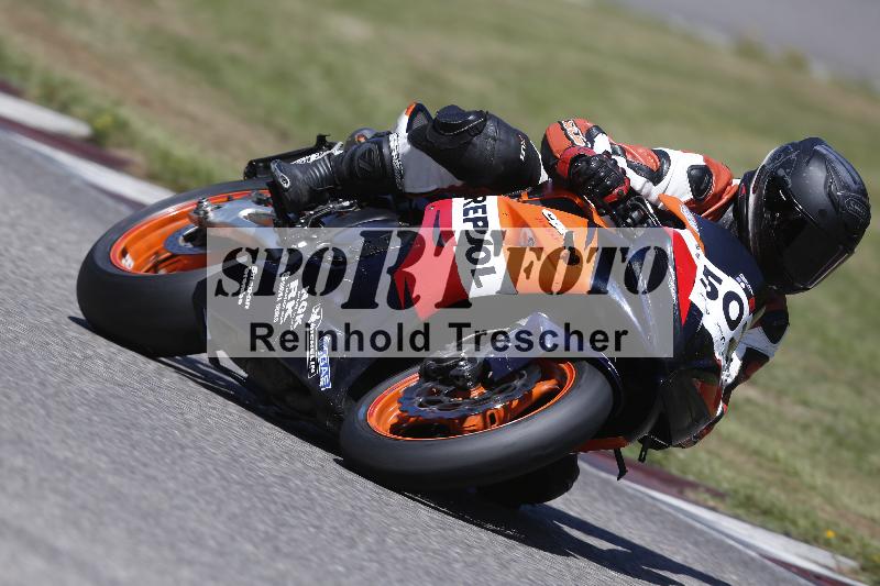 /27 24.07.2026  Speer Racing ADR/Gruppe rot/502